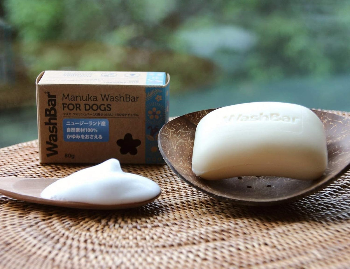 Dog Shampoo Bar Soap for Itchy Skin Relief - 2.8 oz - Concentrated Dog Soap for Sensitive Skin with Natural Manuka and Neem Oil to Ease Allergies, and Itching