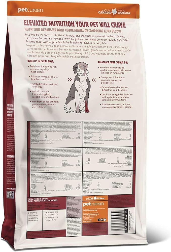 Farmstead Feast, Dry Dog Food, Pork Meal and Lamb Meal Large Breed Adult Recipe with Grains, 25 lb Bag