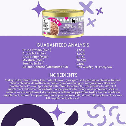 I and love and you Wet Cat Food - Purrky Turkey Pâté - Turkey Recipe, Grain Free, Filler Free, 3oz Pack of 24 Cans