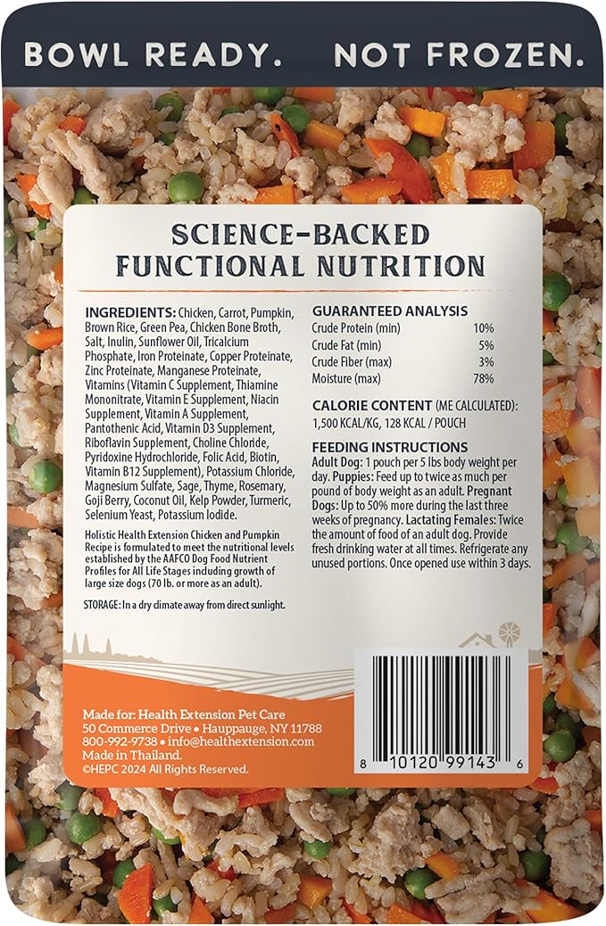 Health Extension Gently Cooked Chicken & Pumpkin Dog Food, Human-Grade & Shelf-Stable with Superfoods, Supports Digestion, Immunity, Skin & Coat, 3 oz Pouch (Pack of 10)